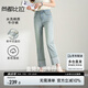 尚都比拉夏季新中式盤扣點(diǎn)綴拼接褲腳直筒顯瘦九分牛仔褲女 地衣藍(lán) XL 