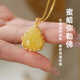 九色云天然琥珀蜜蠟佛公吊墜項鏈女彌勒佛正品母親節(jié)禮物送媽媽 20mm蜜蠟佛公吊墜贈銀鏈