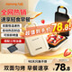 九陽(yáng)（Joyoung）三明治機(jī)早餐機(jī) 面包機(jī)吐司機(jī) 熱壓多功能電餅鐺華夫餅機(jī)可拆雙盤 加厚雙面加熱 SK06K-GS130