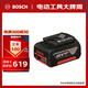 博世（BOSCH）GBA 18V 4.0Ah 18V鋰電池不帶充電器 1600A00163