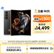 三星Samsung 心系天下 W25 AI手機(jī) 超大屏超輕薄 2億像素 新一代Bixby 折疊屏手機(jī) 16GB+512GB 陶瓷黑
