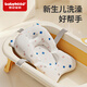 世紀寶貝（babyhood）新生嬰兒洗澡懸浮浴墊可坐躺托寶寶浴盆網(wǎng)通用防滑沐浴架浴床 【0-8月】浴墊 漫天繁星