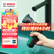 博世（BOSCH）電動(dòng)清潔刷子車(chē)家兩用多功能廚房強力無(wú)線(xiàn)手持浴室瓷磚衛生間神器