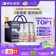 鈣爾奇鉑金液體鈣片120粒*3瓶禮盒裝鈣片女士中老年補(bǔ)鈣維生素D維生素k2
