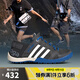阿迪達(dá)斯 （adidas）【滔搏運(yùn)動(dòng)】中性透氣戶外運(yùn)動(dòng)防滑徒步鞋涉水鞋 HP8637 43