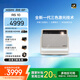 極米R(shí)S 10投影儀 4K超高清家用護(hù)眼三色激光投影機(jī)  高亮度長(zhǎng)焦 全自動(dòng)梯形校正  DLP顯示 RS 10-USB接口