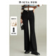 夢(mèng)舒雅商場(chǎng)同款綿柔微喇牛仔褲女春秋高腰彈力修身顯瘦喇叭褲