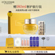 歐舒丹禮盒臘菊賦顏御齡抗皺眼霜15ml提拉緊致滋潤保濕伴手禮生日禮物