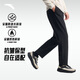 安踏加絨梭織運動(dòng)長(cháng)褲男士冬季新款彈力健身跑步直筒褲通勤休閑褲