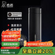 希諾（HEENOOR）抗菌保溫杯智能杯316L不銹鋼水杯男泡茶杯子X(jué)N-7602HC黑色 530mL