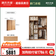 源氏木語 實(shí)木衣柜現(xiàn)代簡約橡木移門儲(chǔ)物柜北歐臥室推拉門衣櫥 移門衣柜 140*62*200cm 組裝
