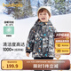 巴拉巴拉童裝男童羽絨服小童寶寶外套秋冬兒童連帽上衣時尚戶外風(fēng) 黑白色調(diào)00491-灰鴨絨 110