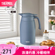 膳魔師（THERMOS） 保溫壺大容量家用熱水壺辦公暖水壺不銹鋼開水瓶水壺TCTB 霧藍(lán) 2L