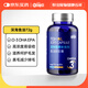 新寵之康 寵物魚油軟膠囊60粒狗狗深海濃縮美毛護(hù)膚寵物營(yíng)養(yǎng)補(bǔ)充