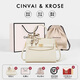 CinvaiKrose官方店包包女包2026新款斜挎包媽媽包手提包凱莉包三八節女神禮物 白色White【節日送禮可代寫(xiě)心意賀卡】
