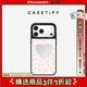 CASETIFY 碎花珍珠系列 適用于iPhone17/16/15  Air/Pro/Max 鏡面Magsafe手機殼 白色碎花【銀鏡黑框（Magsafe）】 iPhone 16 Pro Max