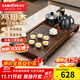 金灶（KAMJOVE）雞翅木實(shí)木茶具套裝燒水壺茶具茶盤(pán)套裝茶臺燒水壺一體式 K-185 搭配黑色K9爐+茶具+茶渣桶