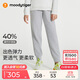 moodytiger【奶皮褲】?jì)和澴痈邚椡笟獯呵镝樋椖型L(cháng)褲柔軟親膚女童運動(dòng)褲