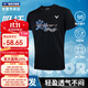 威克多（VICTOR）勝利羽毛球服短袖T-39005C黑色 透氣款 XL 