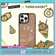 CASETIFY Tunee Goods系列 一起做飯吧 適用于iPhone16/15 Pro/Max 鏡面Magsafe手機(jī)殼 蘋果手機(jī)殼 鏡面黑框Magsafe iPhone 16 Pro Max