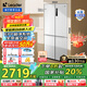 統(tǒng)帥（Leader）海爾冰箱出品國(guó)家補(bǔ)貼20%家電冰箱502L超薄零嵌十字對(duì)開(kāi)四開(kāi)門EPP超凈家用變頻一級(jí)能效電冰箱 BCD-502WGLTD49W9U1