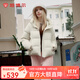 坦博爾【熱賣(mài)爆款】25新款連帽羽絨服短款女時(shí)尚休閑加厚保暖面包服外套 開(kāi)心果色 L 170/92A