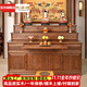 梵澤福 八吉祥三層神臺供桌供臺家用供神桌實(shí)木新居升遷公司開(kāi)業(yè)財神供柜菩薩香案供佛龕柜 本色（常規款） 195規格【長(cháng)195*寬81*高128cm】