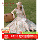 卓雅周末（JORYA weekend）吊帶連衣裙丨24夏新款桃心領(lǐng)蝴蝶結氣質(zhì)高級法式碎花長(cháng)裙 帝國黃色 M