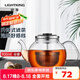 明尊（LIGHTKING）玻璃茶壺 大容量泡茶壺花茶壺耐熱玻璃大茶壺茶道沖泡器 EC-25【900ml】