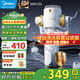 美的（Midea）新品10T前置過(guò)濾器40微米三渦輪反沖洗壓力表監控華凌全屋家用凈水器自動(dòng)清洗WAH505 【旗艦新品】10T大通量自動(dòng)清洗