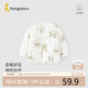 童泰（TONGTAI）嬰兒上衣秋冬季夾棉寶寶衣服兒童家居服男女童純棉外套綠色80cm