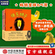 快樂獅子經(jīng)典繪本系列（套裝10冊）【3-8歲】 羅杰迪瓦森 著 凱迪克金獎  中信出版社