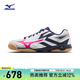 美津濃（MIZUNO）25年新款男女運(yùn)動(dòng)鞋緩震橡膠鞋底專業(yè)乒乓球鞋 KAISERBURG 8