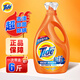 汰漬Tide2合1洗衣液潔凈潔雅百合熏香超值裝瓶裝袋裝家庭裝去漬無殘留 全效3kg(6斤)