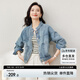 尚都比拉春秋款純棉牛仔外套短款高級感女裝氣質(zhì)休閑百搭上衣 牛仔藍 XL 
