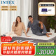 INTEX 67770NP內(nèi)置電泵雙人加大充氣床 家用午休氣墊床睡墊折疊床含2枕