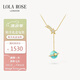 LOLA ROSE羅拉玫瑰日心說(shuō)女士項(xiàng)鏈女節(jié)日禮物送女友生日禮物女
