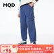 馬騎頓（MQD）童裝男大童超軟學(xué)院風(fēng)針織牛仔褲秋季束腳長(cháng)褲 中牛仔藍 150