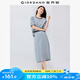 佐丹奴裙子女新款純棉假兩件撞色收腰圓領(lǐng)插肩衛(wèi)衣連衣裙05465455 69灰藍(lán) L