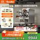 格米萊（GEMILAI）【新品&政府補貼】白鯨Ultra G3135H半自動(dòng)咖啡機E61高性能意式美式奶泡機家用商用雙鍋爐