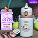 膳魔師（THERMOS）兒童保溫杯美式復(fù)古316L不銹鋼雙飲杯肩帶吸管直飲學(xué)生杯上學(xué)TCKN