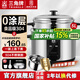 三角牌（Triangle）電飯煲 老式電飯鍋304不銹鋼0涂層內膽家用小型微壓煮飯鍋帶蒸籠家庭2-6人用 加厚304內膽【0涂層更健康】 5L