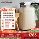 小吉（MINIJ）【許我耀眼同款】121升復古小冰箱冰吧一級能效小型租房家用客廳迷你冰箱國家補貼BC-JA121F1F02