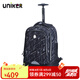 uniker拉桿書包男中學(xué)生萬(wàn)向輪行李雙肩書包女旅行背包大容量手提箱送禮 水晶紋18020W
