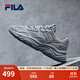 斐樂(lè)（FILA）跑步鞋老爹鞋男子跑步鞋MARSⅡ火星二代情侶款復(fù)古運(yùn)動(dòng)鞋休閑鞋 合金灰-AL-F12M131116F 43
