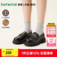 熱風(fēng)（Hotwind）商場(chǎng)同款經(jīng)典學(xué)院風(fēng)樂(lè)福鞋女厚底增高小皮鞋25年春季女鞋休閑鞋 01黑色 牛頭層皮革 37 235mm