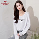 俞兆林女裝長(cháng)袖T恤女春秋潮流休閑印花打底衫上衣 YWTC201133
