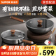 蘇泊爾（SUPOR）鍋具套裝有鈦鐵不粘煎鍋無涂層鑄鐵鍋家用炒鍋電磁爐燃?xì)庠钔ㄓ?26cm煎鍋+30cm炒鍋