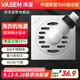 偉星洗衣機地漏  304不銹鋼超薄雙用移位40 50 75管防蟲(chóng)陽(yáng)臺3503X