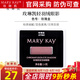 玫琳凱輕羽絨眼影立體大眼四色彩妝珠光新款化妝品易上色 玫瑰金